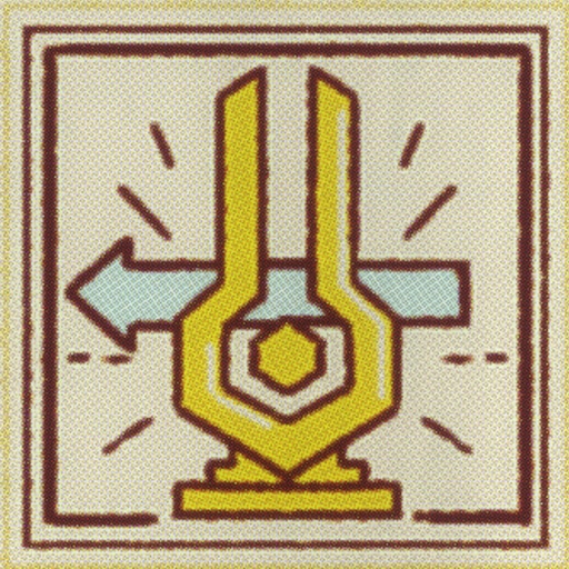 Icône de Dong