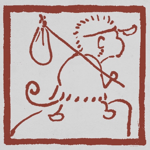 Icône de La maison est derrière