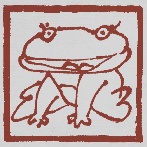Icône de La clameur des grenouilles